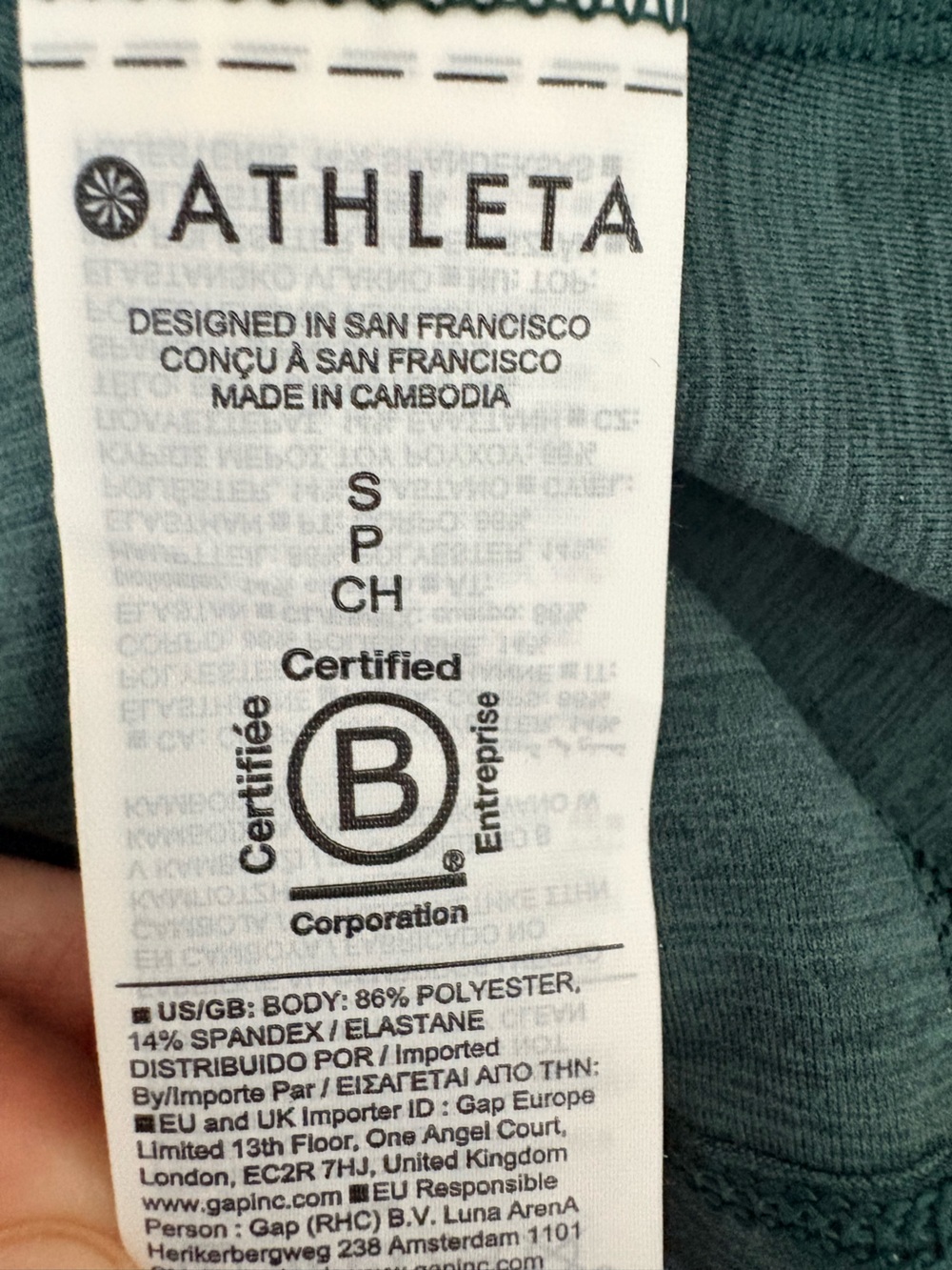 Athleta Softluxe Top Sz S Heathered Green NWT - Picture 4 of 13